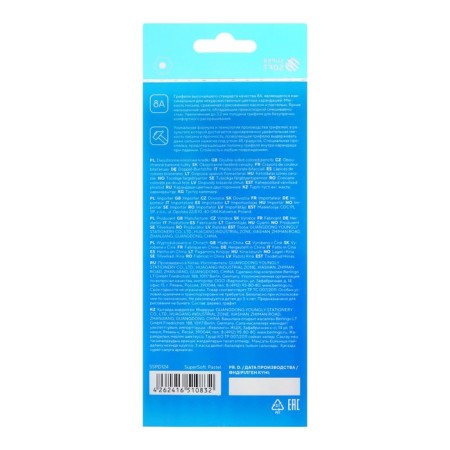 Pencils of 12pcs 24 Centers Berlingo "Supersoft. Pastel" hexagon, bilateral, sharpen, Europod-6