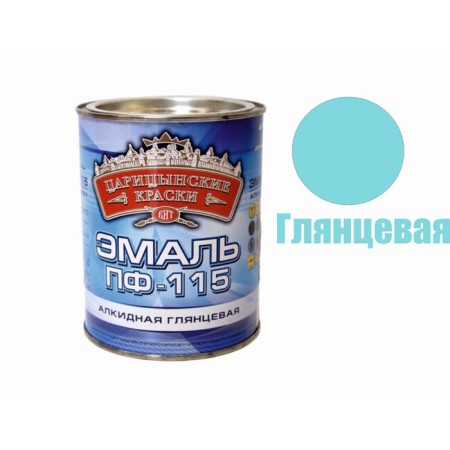 Enamel pf 115 Tsaritsyn paints turquoise 0.8 kg-1
