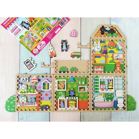 Puzzle "Beastal Stories: Home Cleans"