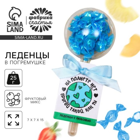 Ledes "with love" rattle, 25 g.