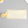 Kapron for flowers single -color "mustard" 50 cm