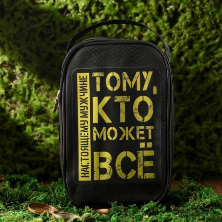 Tourist “defender” set, thermos 500 ml, mug 180 ml, 2 pcs-1