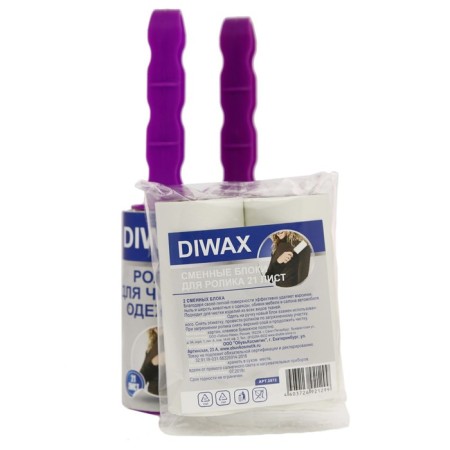 Diwax interchangeable blocks, 21 sheets, 2 pcs-1
