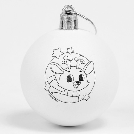 New Year's set for creativity. Christmas balls for coloring "Happy New Year", 4 pcs, d = 5.5 cm-3