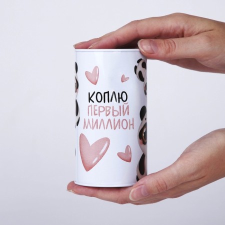 Копилка «Коплю первый миллион», 12 х 6,5 см-6