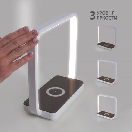 FRAME, SMD LED table lamp, LED board, 22.5x9.5x22.5 cm-3