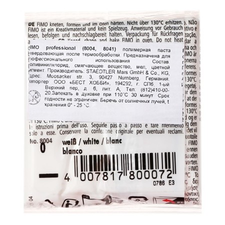 Plastic - polymer clay, 85 g, Professional, white-2