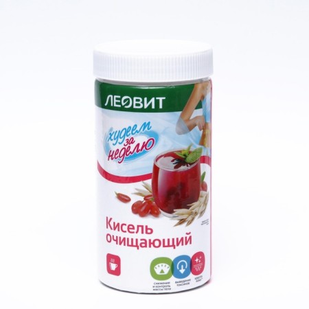 Kisel cleansing "Leot", 400 g