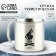 Tourist mug "On a campaign", 250 ml