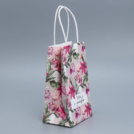 Gift Craft Package, Packaging, “You with Love”, 12 x 21 x 9 cm-2