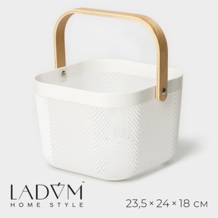 LADOM storage basket "Scandinavia", 23.5 × 24 × 18 cm, white color