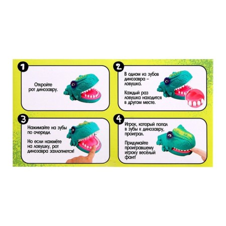 Board game "Do not Wake Dino!", From 1 player, 3+-10