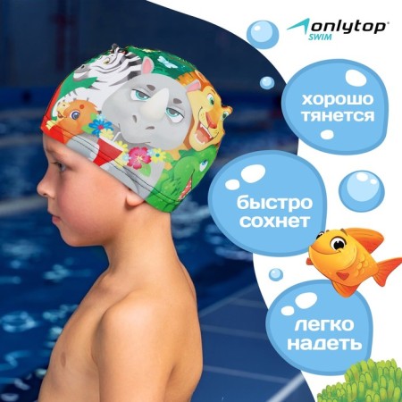 Hat of swimming children's Onlytop Swim "Beasts", fabric, girth 46-52 cm-1