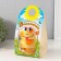 Growing gift Eco -Zhizhivchik "Snake Pyatnaya" Orange