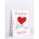 Package Gift craft "I am always near" 21 x 11 x 27 cm