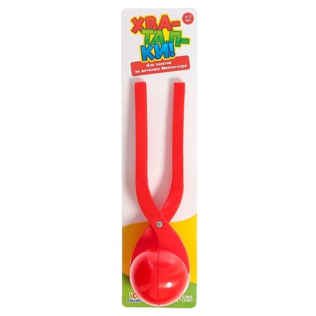Peskolevo-snowcoling, gripping for classes according to the Montessori Methodology, D = 5.5 cm, Mix colors-6