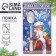 Spoon souvenir on the postcard "New Year's collection: miracles", 3 x 14 cm
