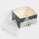 Box for Capcake "New Year's mood", 16 x 16 x 10 cm, New Year