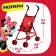 Puppet stroller "Minnie" cane, metal frame