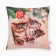 Case on the pillow Ethel "Kittens" 40*40 cm, 100 p/e, velor