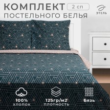 Bedding Ethel 2 joint venture 