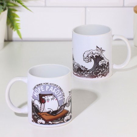 Sublimation mug "Sea of ​​work"-8