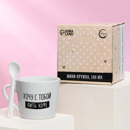 Ceramic mug with a spoon of Catspresso, 180 ml, white color-3