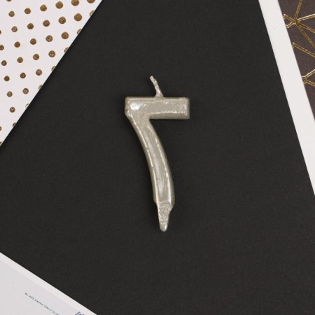 Candle for the cake, the number "7", silver.