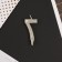 Candle for the cake, the number "7", silver.