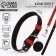 Set: collar (36-56x2.5 cm) and leash (130x1.5 cm), black color and raspberry color