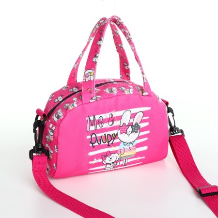 Bag Friends, 21*8*13.5, lightning department, string reg, raspberry