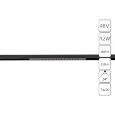 Магнитный трековый светильник Arte Lamp Optima A7266PL-1BK, LED, 12 Вт, 1.6х34.5х1.8 см, 850 Лм, чёрный