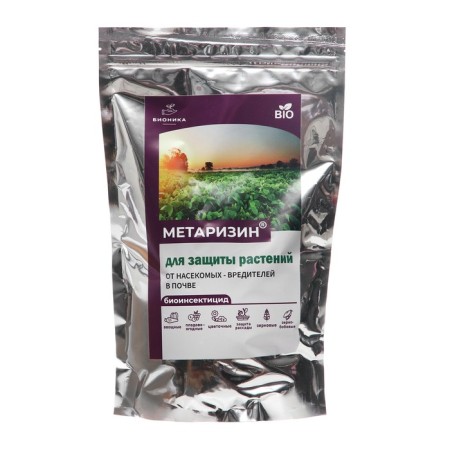 Means from insects and pests "Metarizin", 1000 grams
