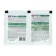 Biofungicide 2 in 1 "green section" "cucumber", 10 g + foliar top dressing, 10 ml