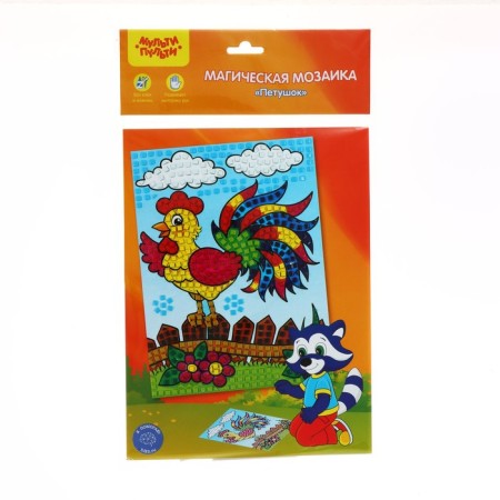 A set for children's creativity is 19 objects of a multi-remote, in a gift box-22