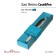 Automatic ball handle, 1.0 mm, BrunovisConti San Remo, blue rod, powder metal case Soft Touch, in case