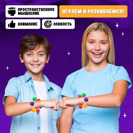Board game "I hear the ringing", 2-6 players, 5+-5