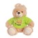 Soft toy "Bunny in the jacket", Mix colors
