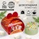 Chocolate bomb with Marshmallow "Sweet New Year", 35 g.
