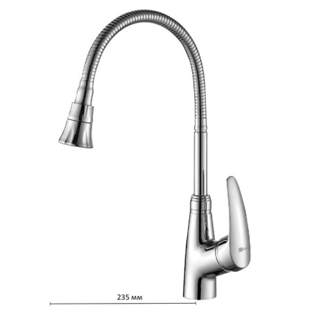 LEMARK LINARA LM0413C kitchen mixer, for a kitchen with flexible pouring, chromium color