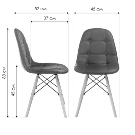 Wooden chair Kvadro array of beech/metal/eco -leather, natural/black 45x52x83 cm-9