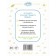 Color and study. Russian alphabet for children from 2 years old