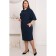 Women's dress, size 64