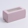 Box for Makarun, confectionery packaging, "pink", 5.5 x 12 x 5.5 cm