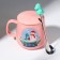 Ceramic mug with a spoon “Happy New Year!”, 350 ml, pink color