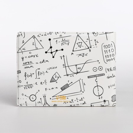 Cover for a student ticket, white color-1