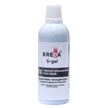 S-GEL food dye, universal "black saturated" 80 ml