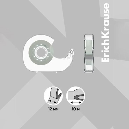 Bilateral adhesive tape Erichkrause, transparent, 12mmx10m, in the dispenser-1