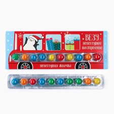 New Year! Chewing gum 