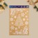 Stick for windows "Christmas tree", reusable, reusable, 33 x 50 cm, New Year